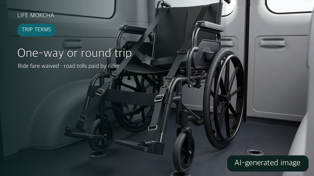 AI-generated accessible-vehicle wheelchair securement area