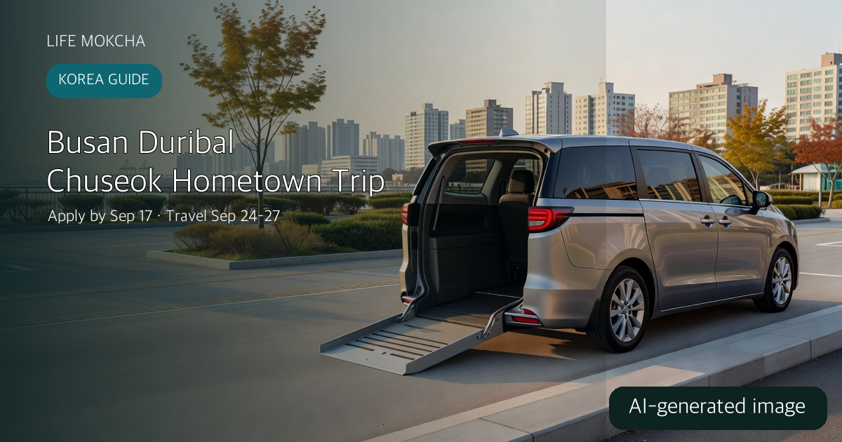 AI-generated accessible minivan used to explain Busan Duribal's Chuseok hometown-trip support
