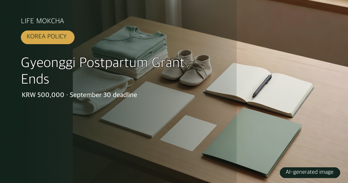 AI-generated still life of newborn items and blank application papers