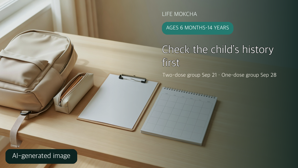 AI-generated image explaining the two child flu-vaccination start dates