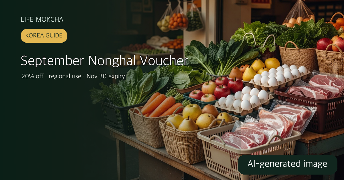 AI-generated scene of shopping for Korean agricultural products